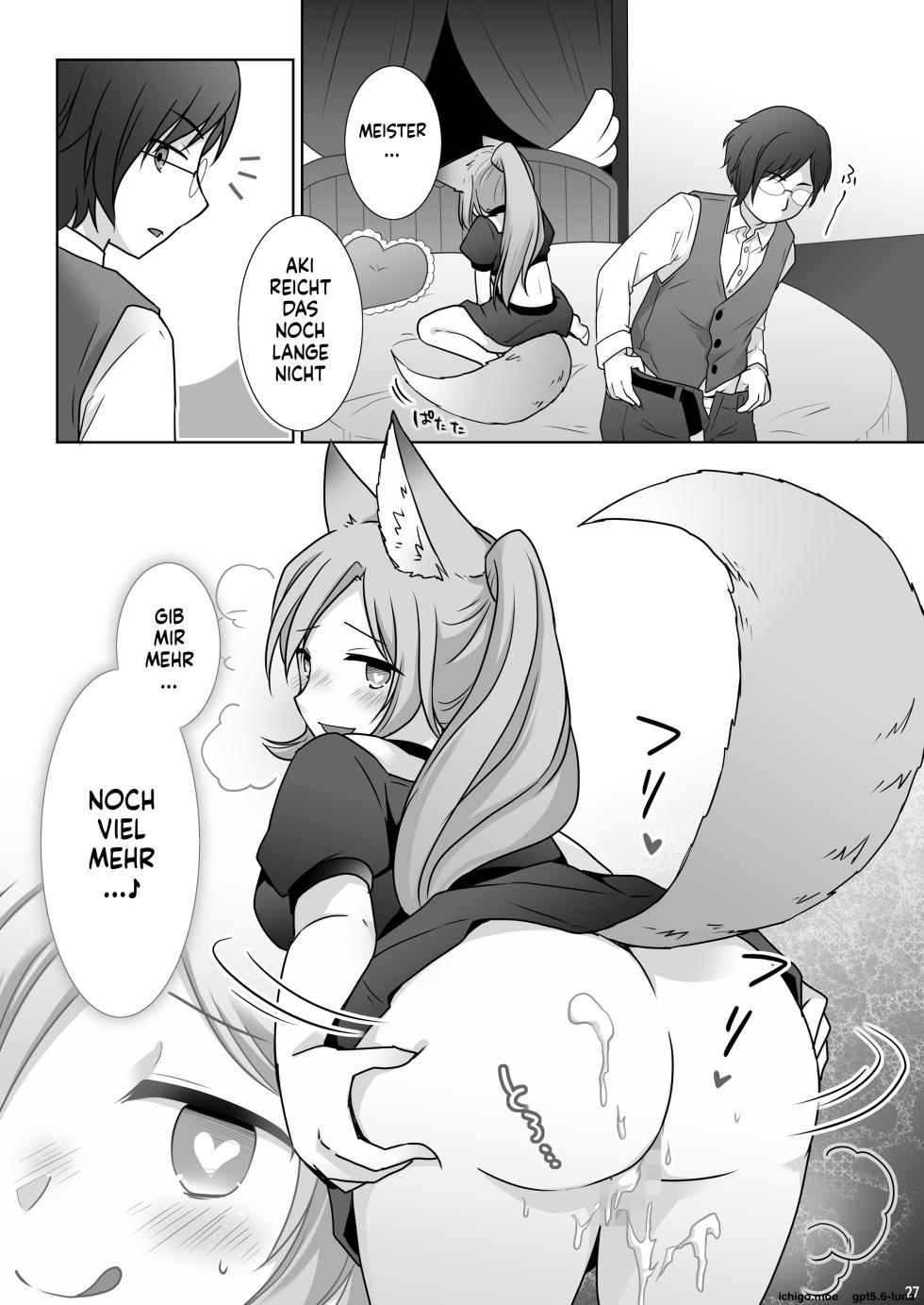 [Chabatake ni Haeta Takenoko (Kuratsuka Riko)] Okane wa Kakenai Gamble Appli ~Jinken ga Nai Mamono Musume ga Umareru Shinjitsu to wa~ [German] [Digital] - Page 28