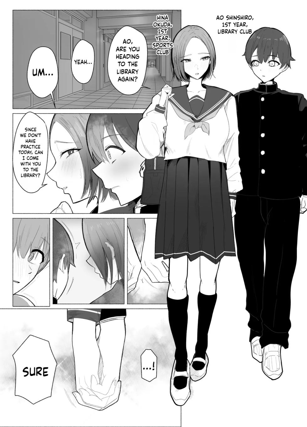 [Usagi no Heya (Kanpancake)] The Literature Girl's After-School Toy | Bungaku Joshi ni Kowasareru Houkago. [Digital][ENGRISH][CharlesWHITE][CRACKERTL] - Page 3