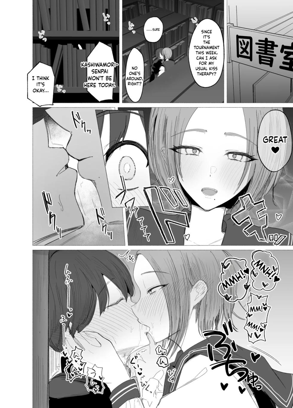[Usagi no Heya (Kanpancake)] The Literature Girl's After-School Toy | Bungaku Joshi ni Kowasareru Houkago. [Digital][ENGRISH][CharlesWHITE][CRACKERTL] - Page 4