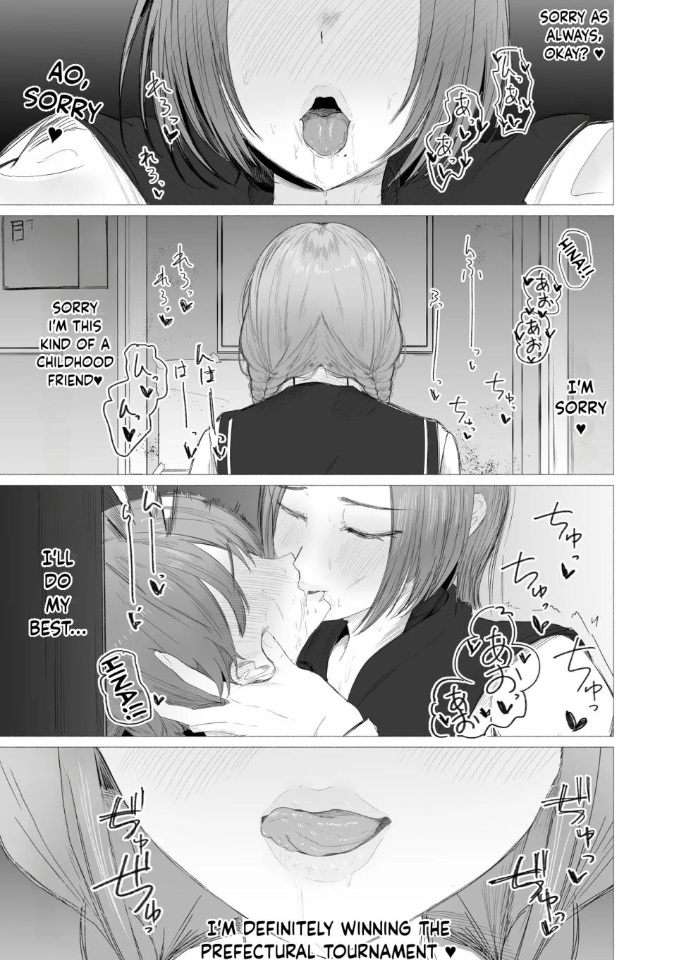 [Usagi no Heya (Kanpancake)] The Literature Girl's After-School Toy | Bungaku Joshi ni Kowasareru Houkago. [Digital][ENGRISH][CharlesWHITE][CRACKERTL] - Page 5