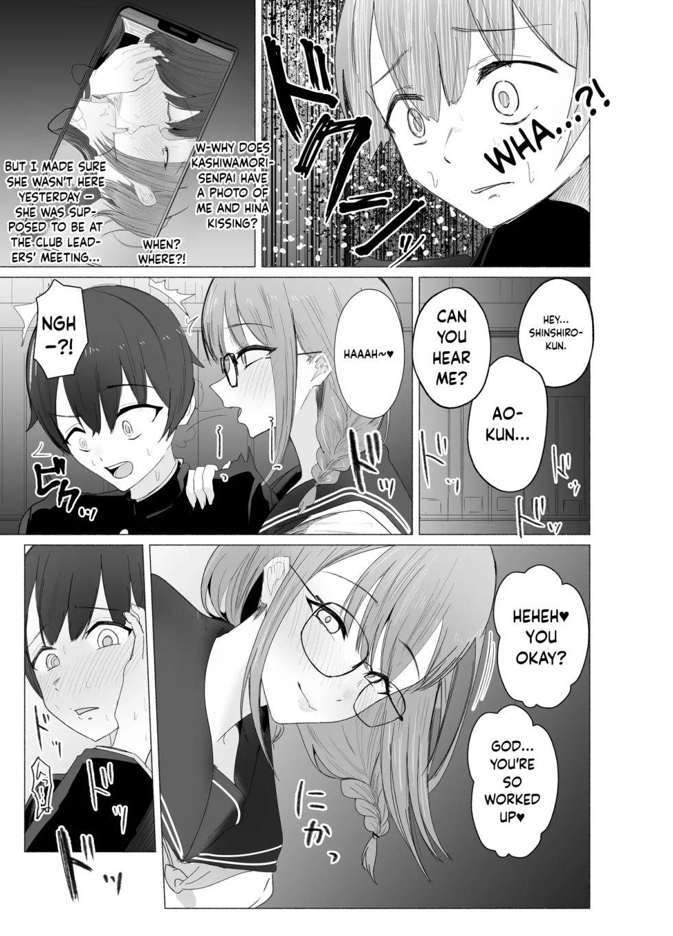 [Usagi no Heya (Kanpancake)] The Literature Girl's After-School Toy | Bungaku Joshi ni Kowasareru Houkago. [Digital][ENGRISH][CharlesWHITE][CRACKERTL] - Page 11