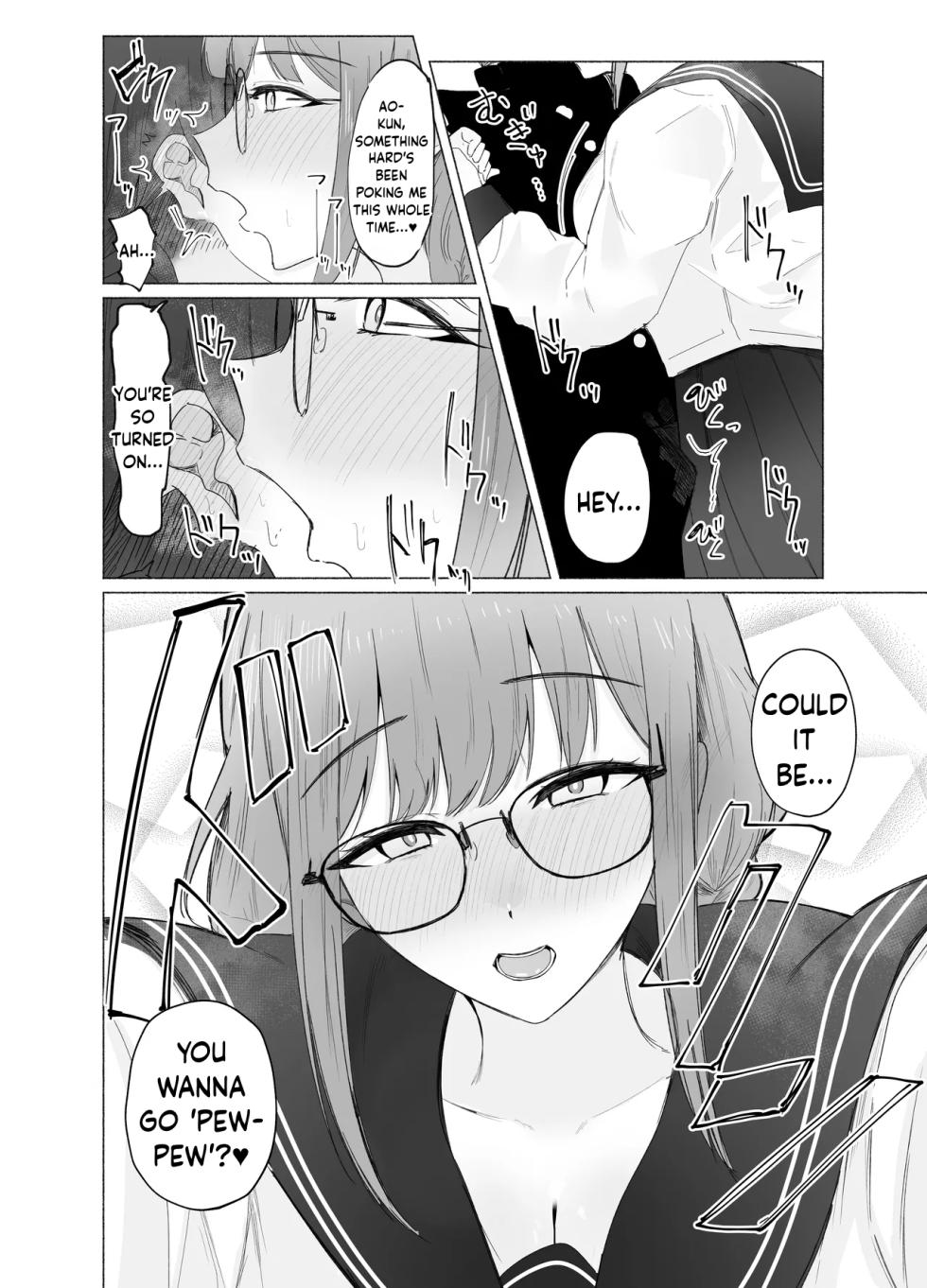 [Usagi no Heya (Kanpancake)] The Literature Girl's After-School Toy | Bungaku Joshi ni Kowasareru Houkago. [Digital][ENGRISH][CharlesWHITE][CRACKERTL] - Page 14
