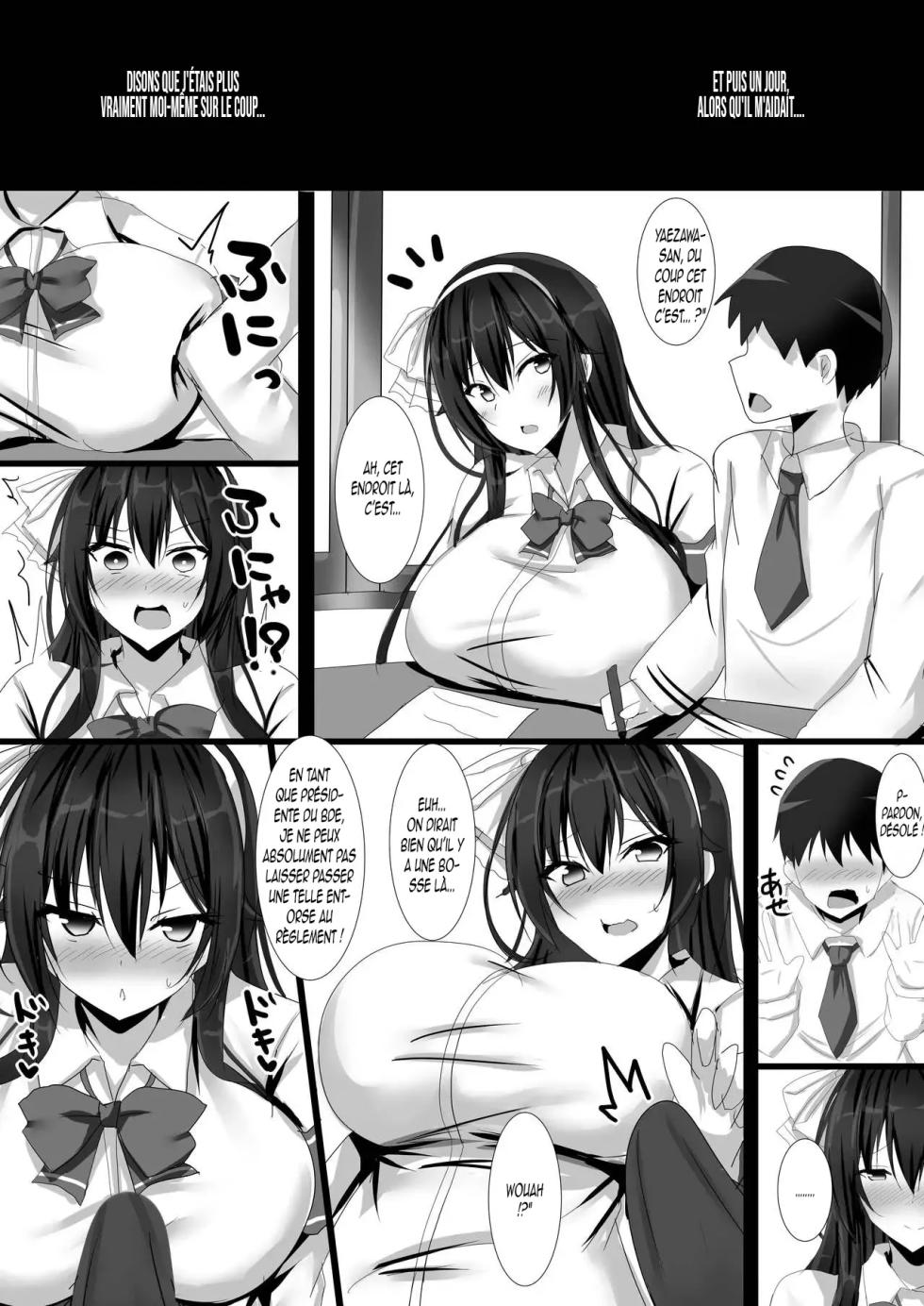 [Happy Lime (Sakura Pochi)] Yarichin Charao ni Yowami o Nigirarete Shimatta Fuuki Iinchou no Hanashi (Yaezawa Natori) [French] [Digital] - Page 7