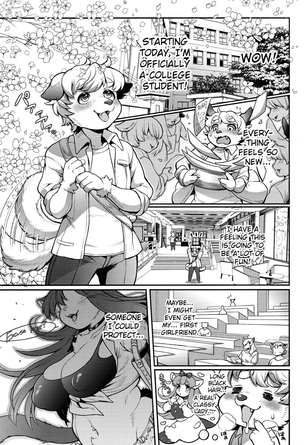 (Kemoket 12) [Inu no Genboku (Shiitaken)] Lizbeth-san wa Cherry-kun ni Muchuu [English] - Page 2