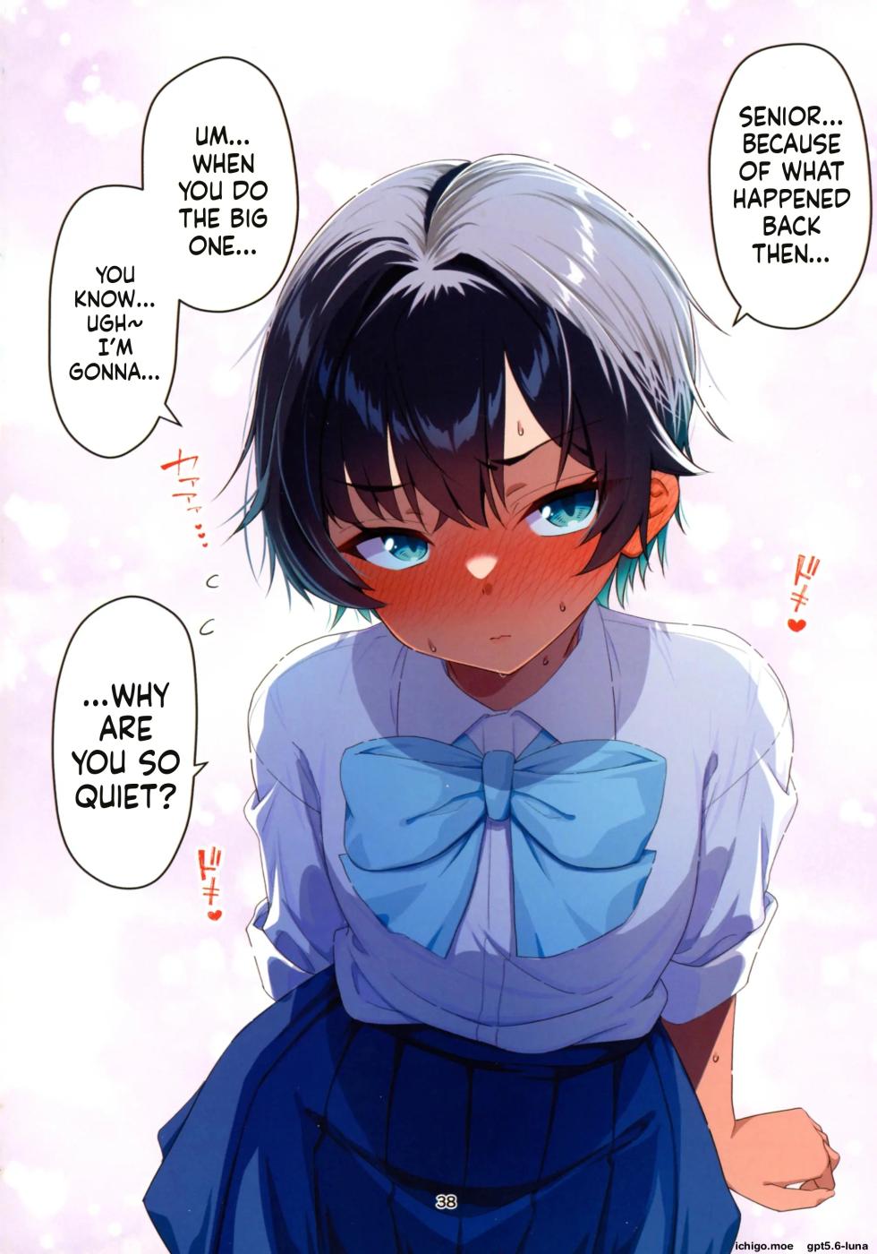 [Kiritanpo (Kirimitsu)] Mizugi Igai dato Kiyase suru Kouhai-chan o Haramasetchatta Hanashi [English] [Digital] - Page 39