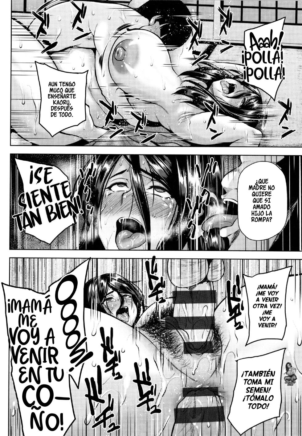 [Ozy] Nikuyoku no Uchi ~Gifu to no Keiyaku~｜Casa De La Lujuria ~Contrato Con Mi Suegro~ (Tsumabiku Yoru ni...) [Spanish] [BigDaddy Scan] - Page 20