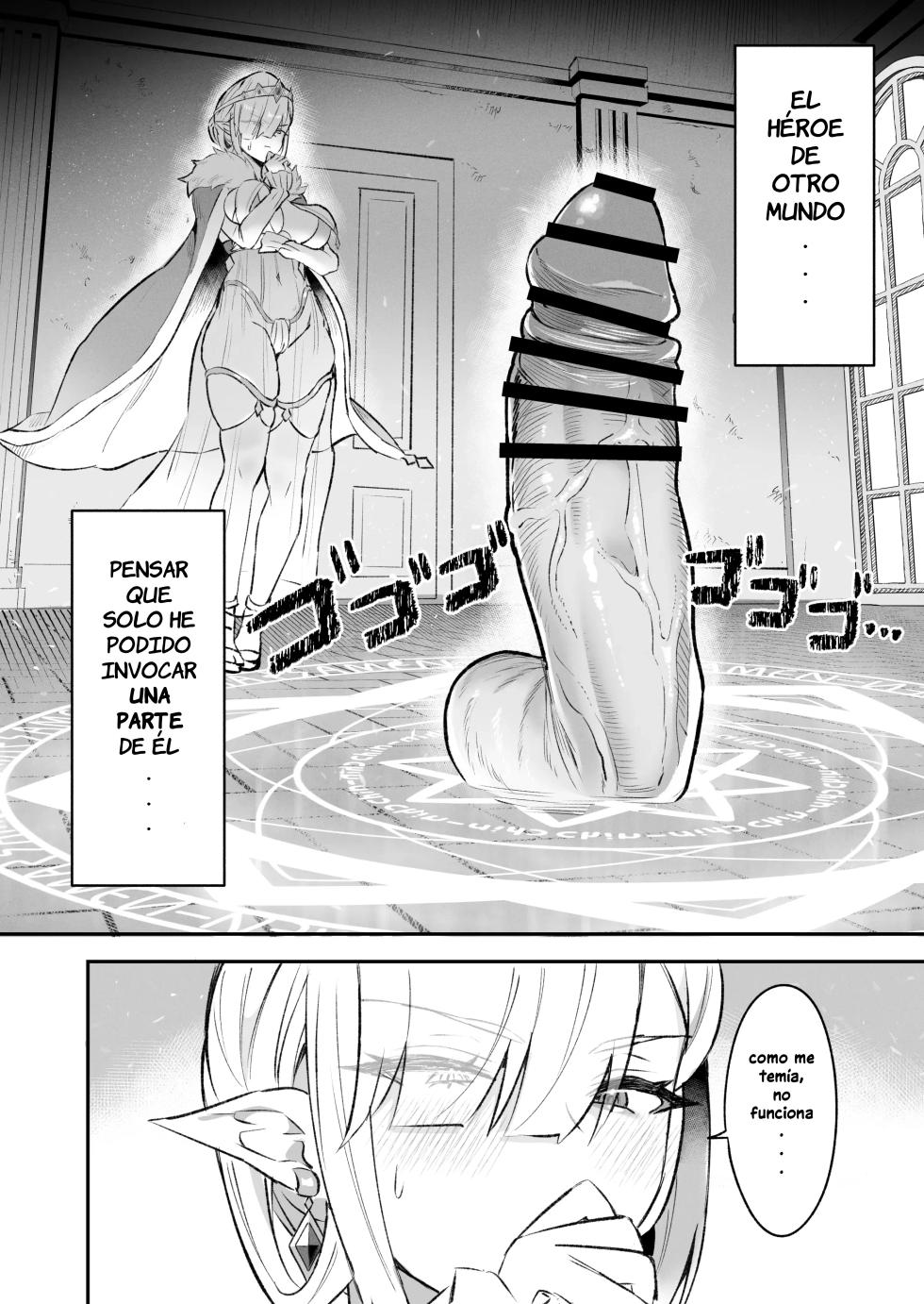 [GlowMercury (Sakoyaka93)] Elf no Joou to Mithril no Chinko｜La Reina Elfa y el Pene de Mitril [Spanish] [E COMICKERO XD] [Digital] - Page 5