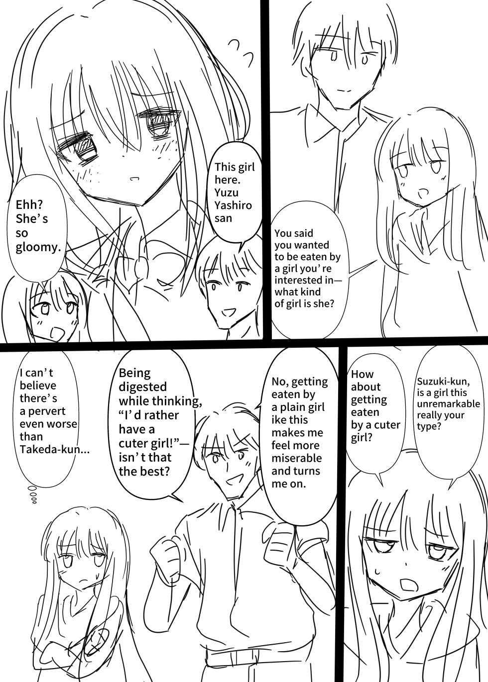 [Shivharu] I want to experience the full tour. - Page 20