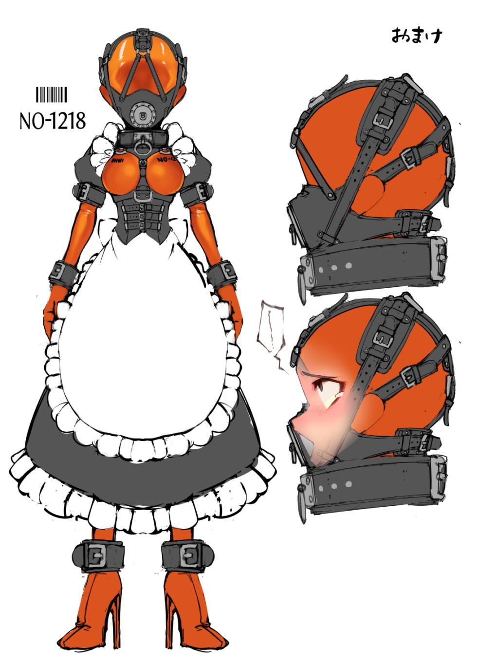 [ヒトサカ] 特殊なﾗﾊﾞｰｽｰﾂを着て働くﾒｲﾄﾞちゃん - Page 7