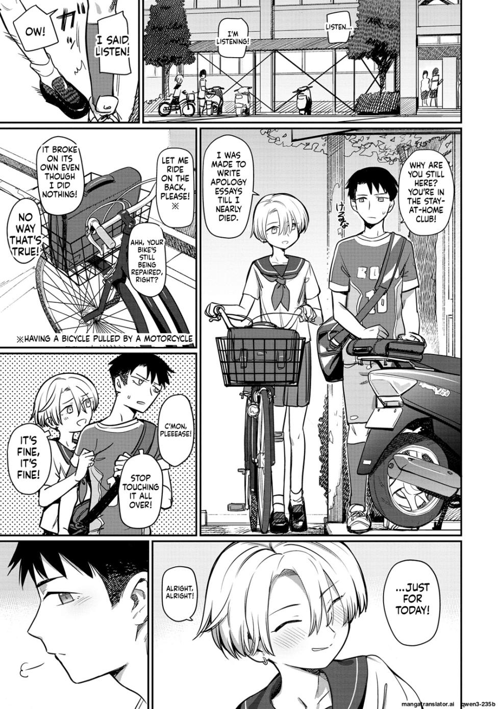 [Syamonabe] Sairyuu - Page 3