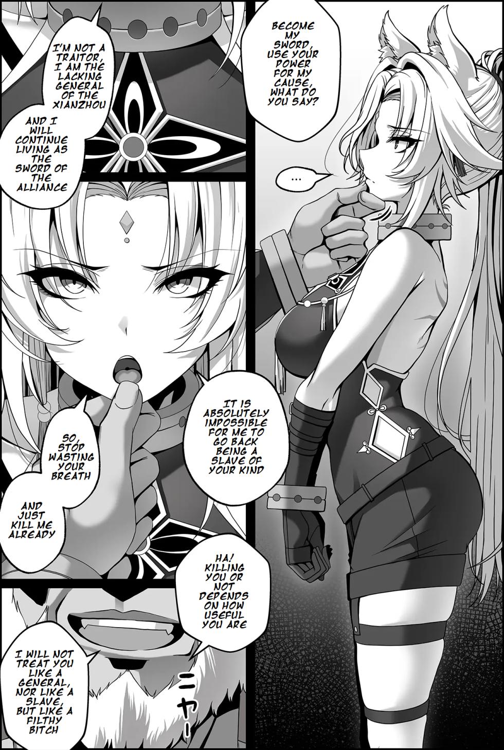 [paya8] Toraerareta Feixiao Manga (Honkai: Star Rail) [English] - Page 6