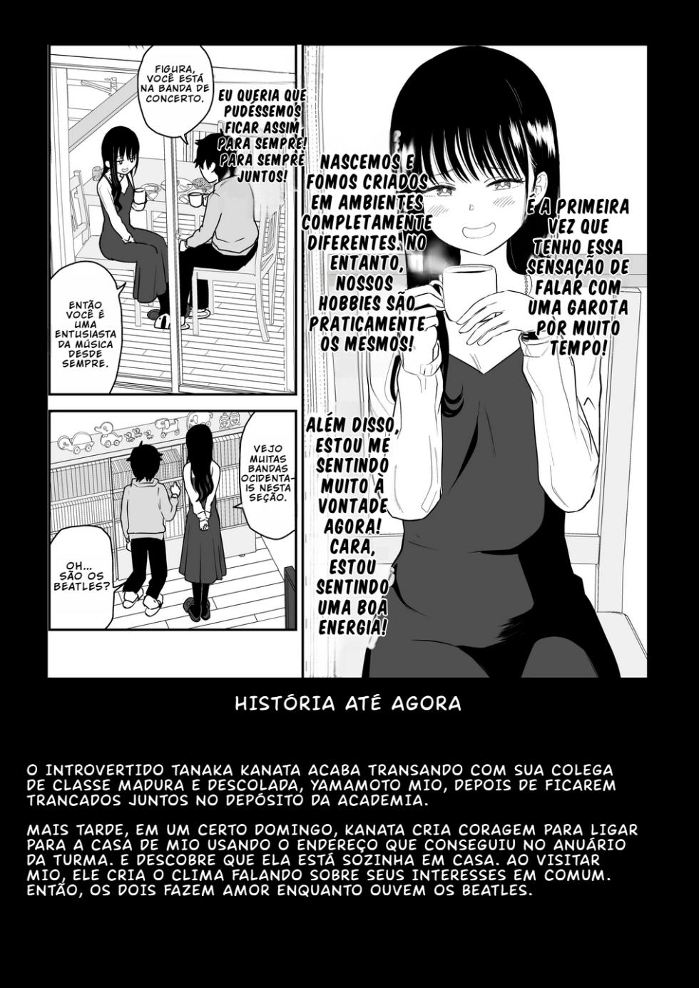 [Niji-Teru] Cool-Dere JK 3 Shitsurakuen Hen [Portuguese-BR] [BLACKSUB] - Page 2