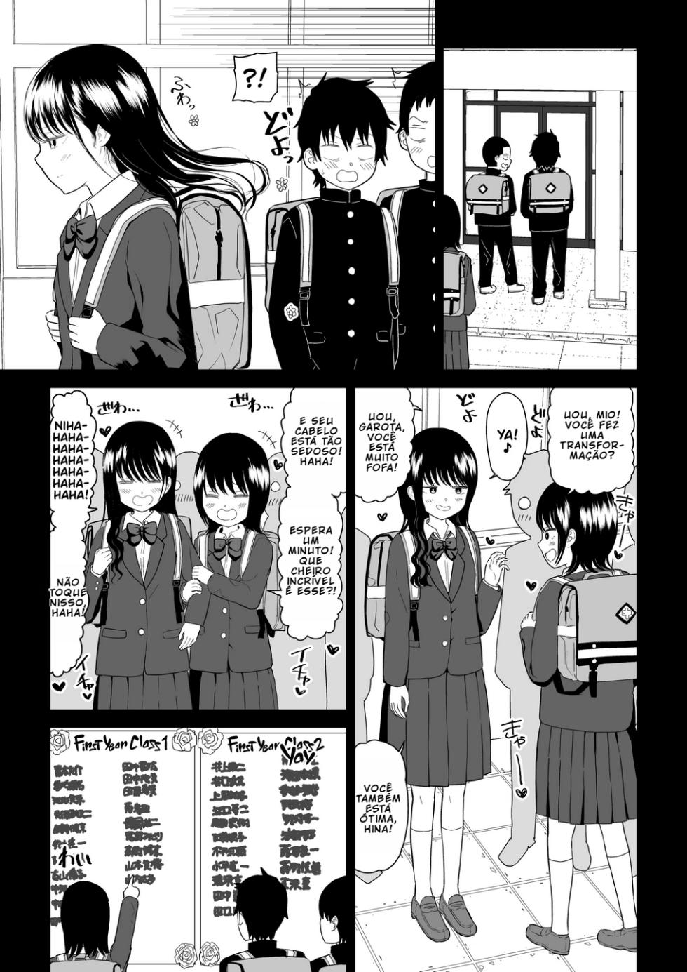 [Niji-Teru] Cool-Dere JK 3 Shitsurakuen Hen [Portuguese-BR] [BLACKSUB] - Page 5