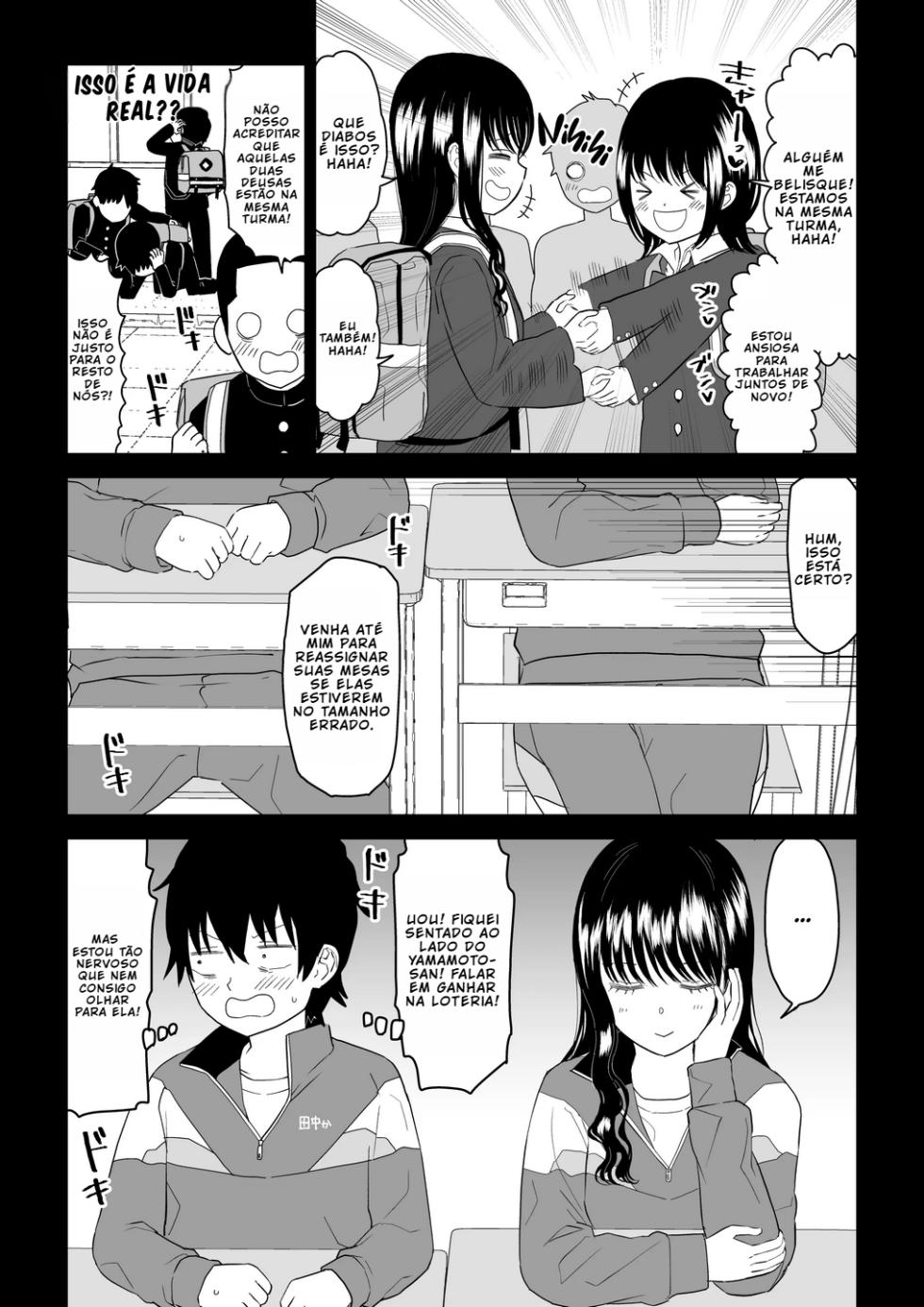 [Niji-Teru] Cool-Dere JK 3 Shitsurakuen Hen [Portuguese-BR] [BLACKSUB] - Page 6