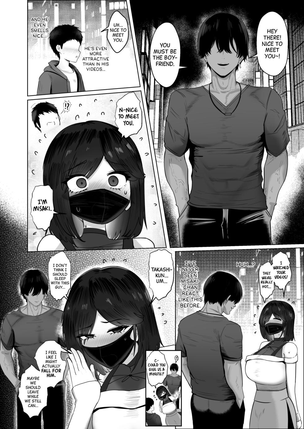 [Jacky (Jakky)] Donna Onegai demo Kiite Kureru Doukyusei to Tsukiattara Noumiso Hakai Sareta Ohanashi 2 | The story of how I was mind fucked when I went out with my classmate that listens to any request 2 (Part 1,12-14) [English][SFX][JEdits] - Page 26