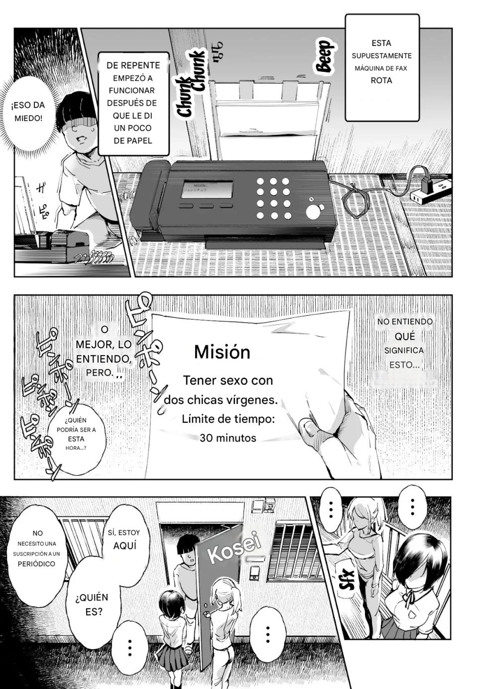 (Nyuu) Super Cheat Mission 1-2 Español - Page 2