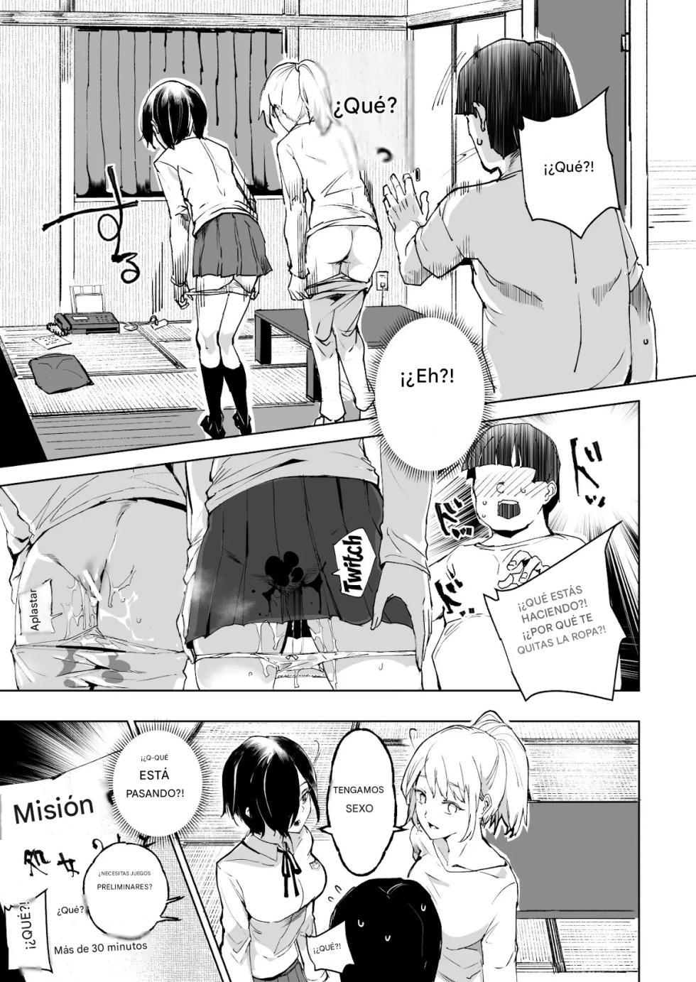 (Nyuu) Super Cheat Mission 1-2 Español - Page 4