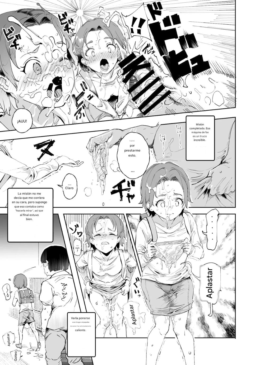 (Nyuu) Super Cheat Mission 1-2 Español - Page 12