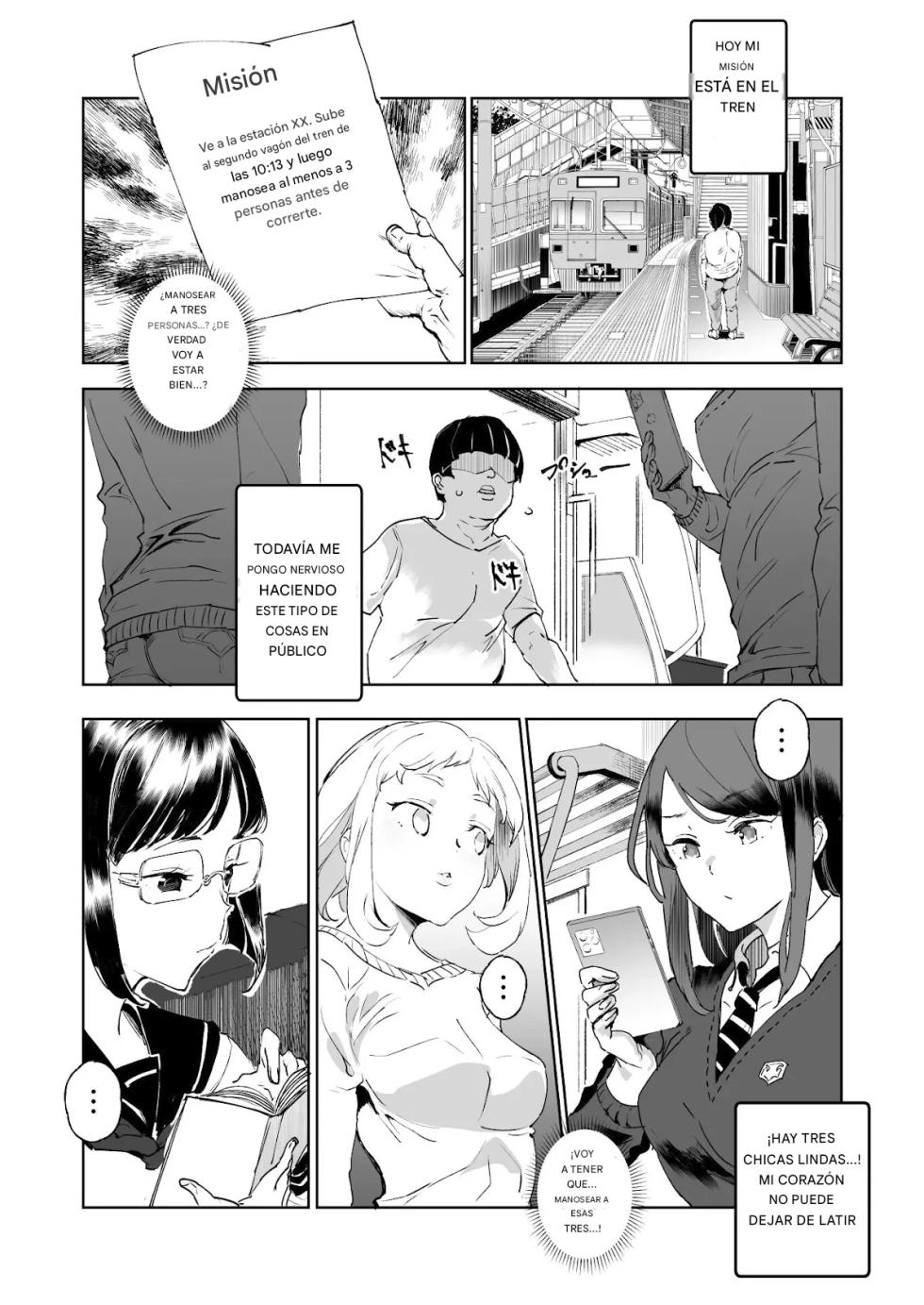 (Nyuu) Super Cheat Mission 1-2 Español - Page 13
