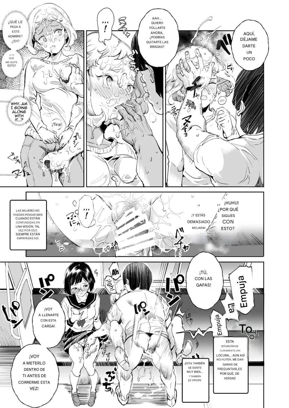 (Nyuu) Super Cheat Mission 1-2 Español - Page 16