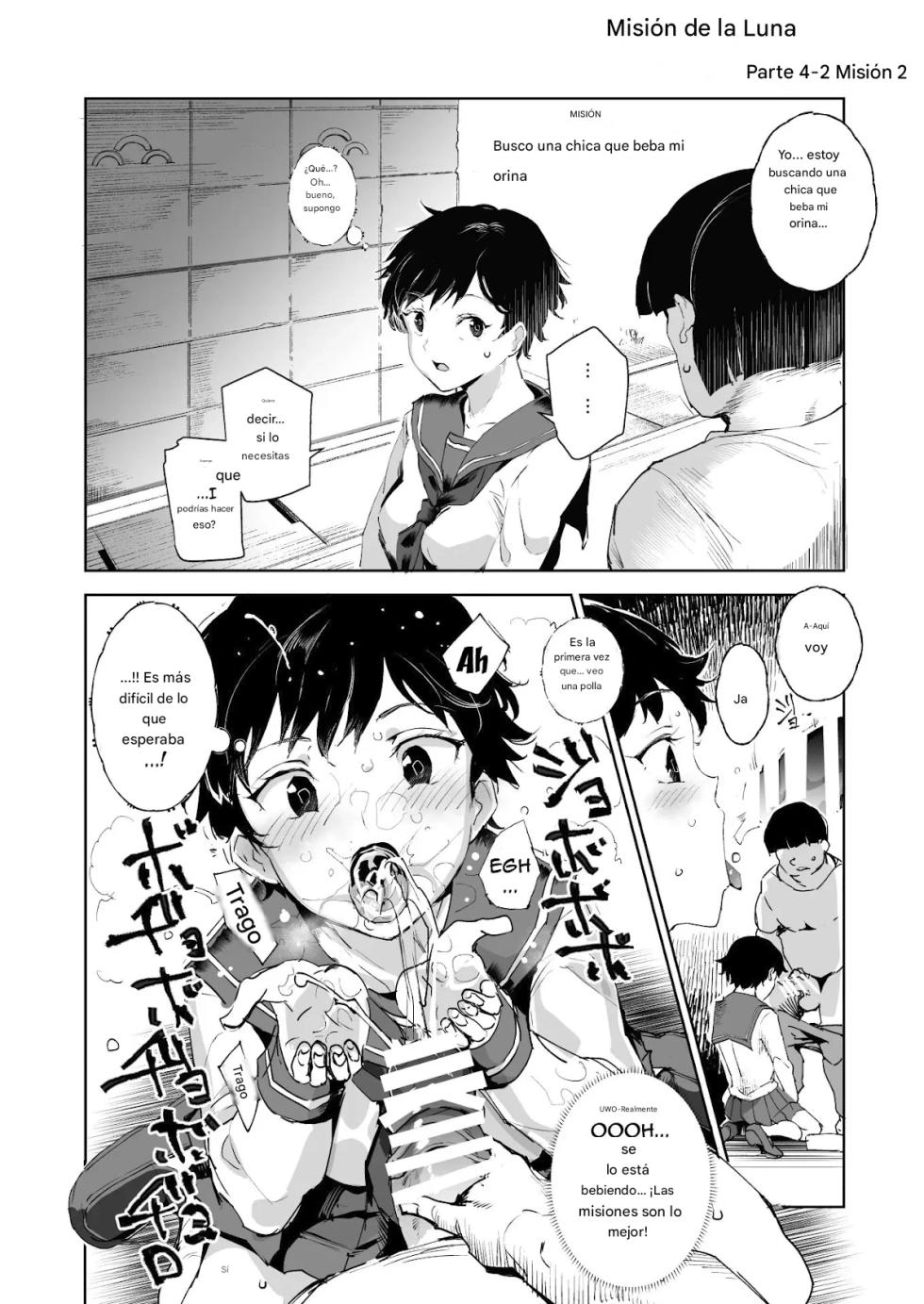 (Nyuu) Super Cheat Mission 1-2 Español - Page 27