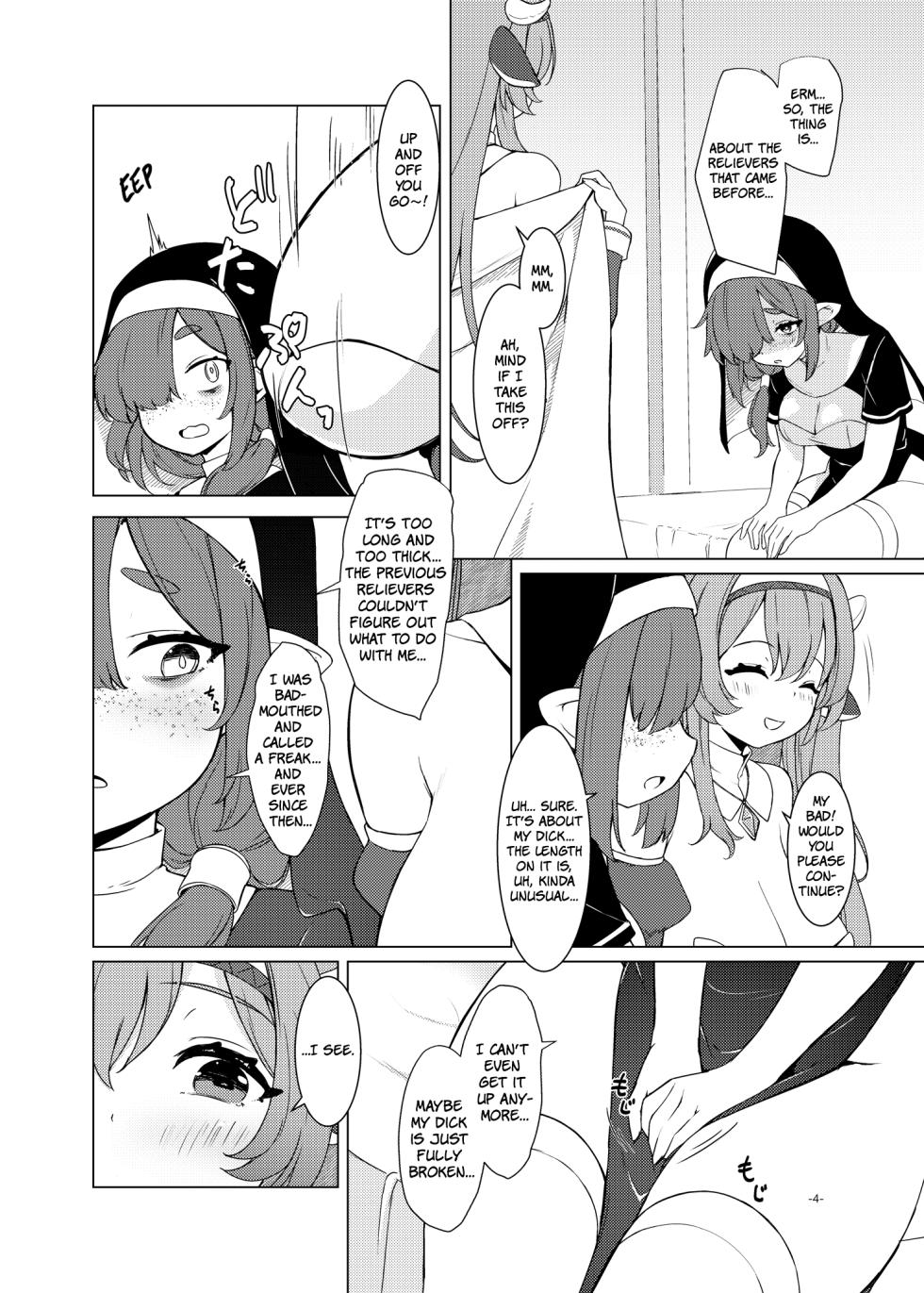 [Umaya (UMA)] Futa Shigo Tsutaete | Futa Dick Bonding [English] [The People With No Name] [Digital] - Page 3