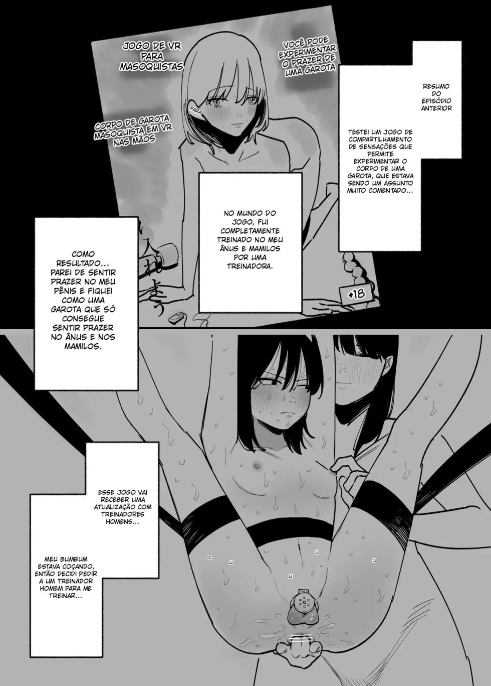 Onnanoko ni Nareru Game 2 - Page 2