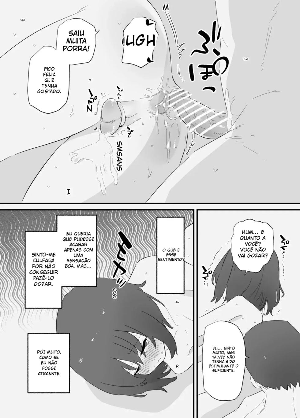 Onnanoko ni Nareru Game 2 - Page 10