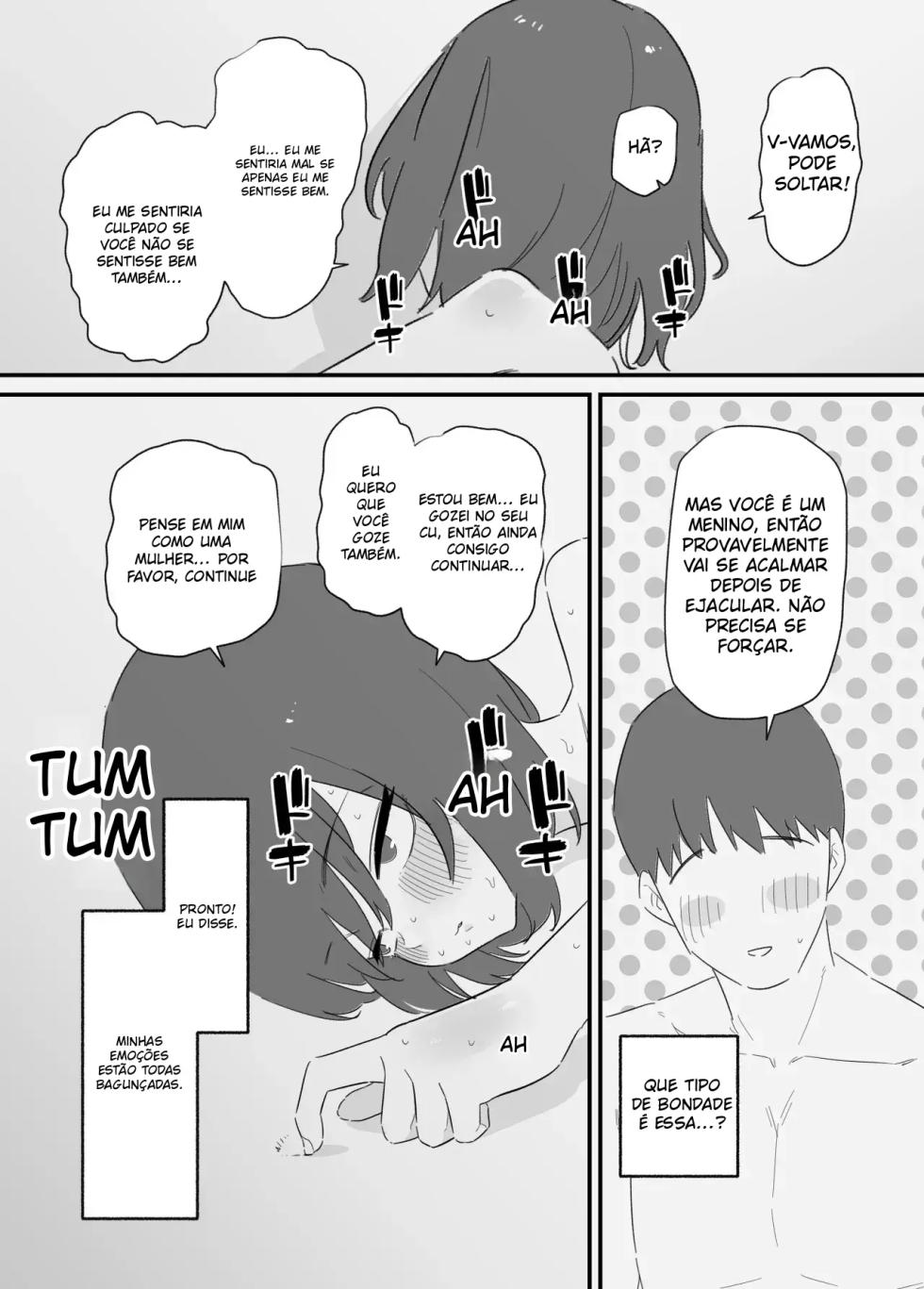 Onnanoko ni Nareru Game 2 - Page 11