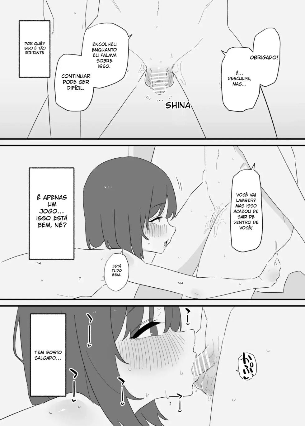 Onnanoko ni Nareru Game 2 - Page 12