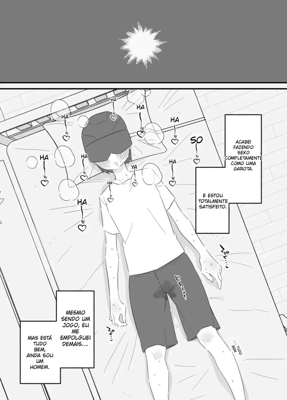 Onnanoko ni Nareru Game 2 - Page 17