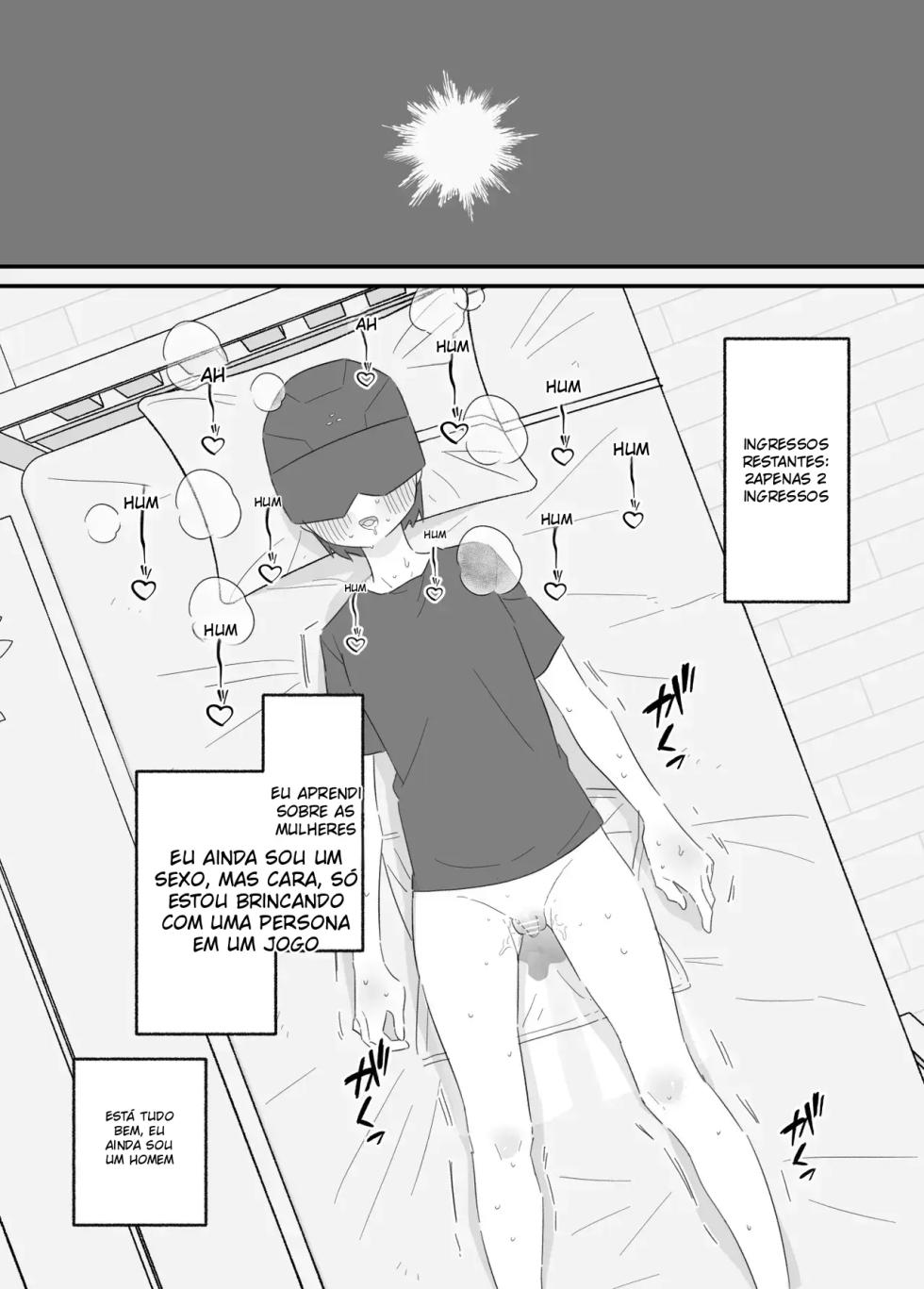 Onnanoko ni Nareru Game 2 - Page 21
