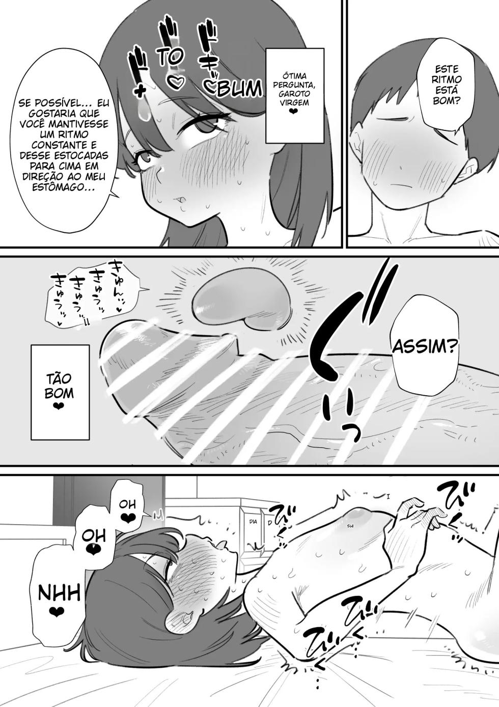 Onnanoko ni Nareru Game 3 - Page 11