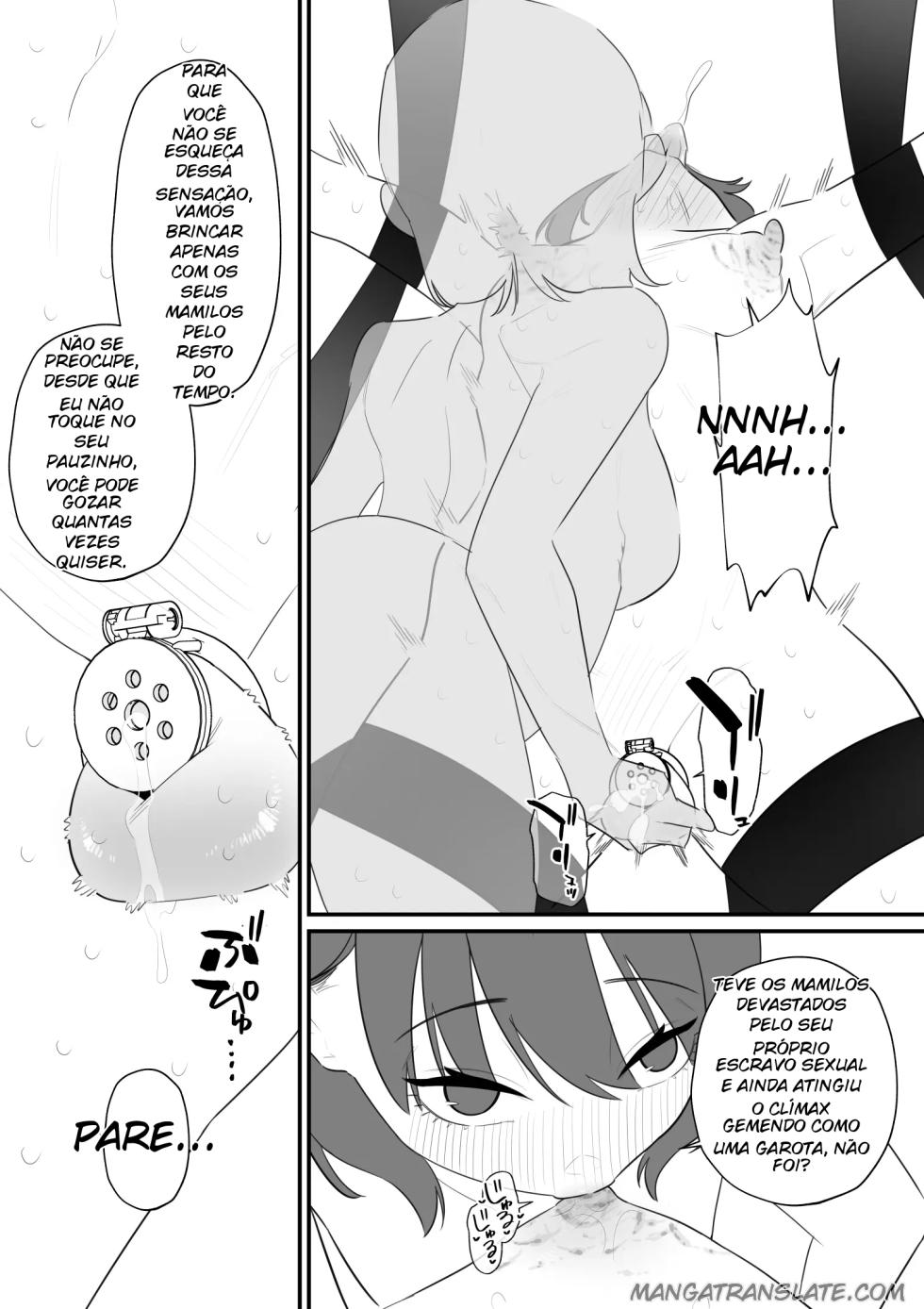 Onnanoko ni Nareru Game 4 - Page 15