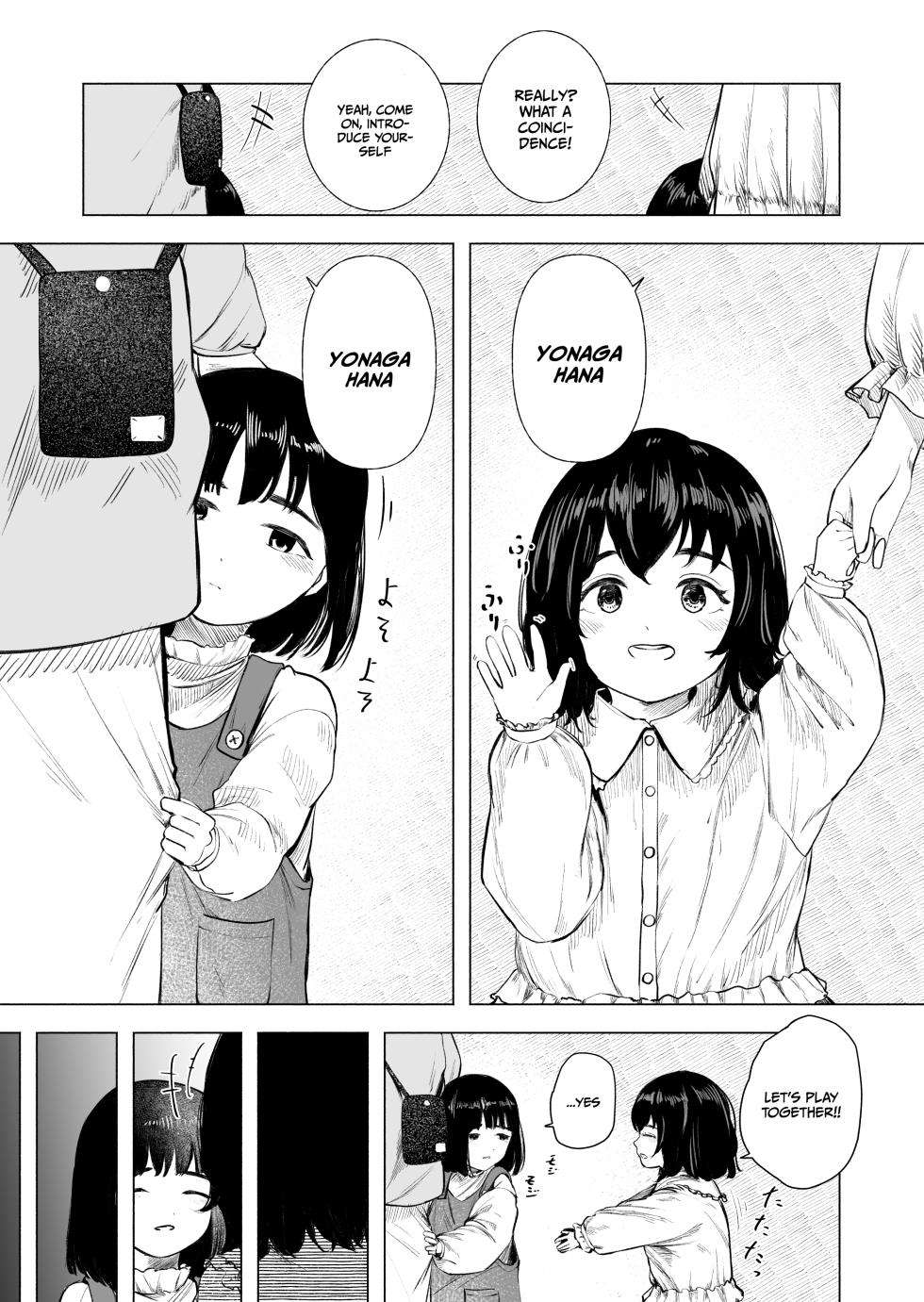 [Sayuumigi] Sakitai. | I want to bloom. [English] [Gagak_Ireng] - Page 2