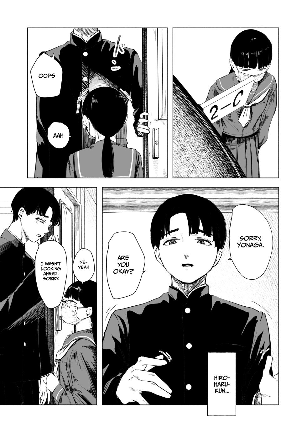 [Sayuumigi] Sakitai. | I want to bloom. [English] [Gagak_Ireng] - Page 5