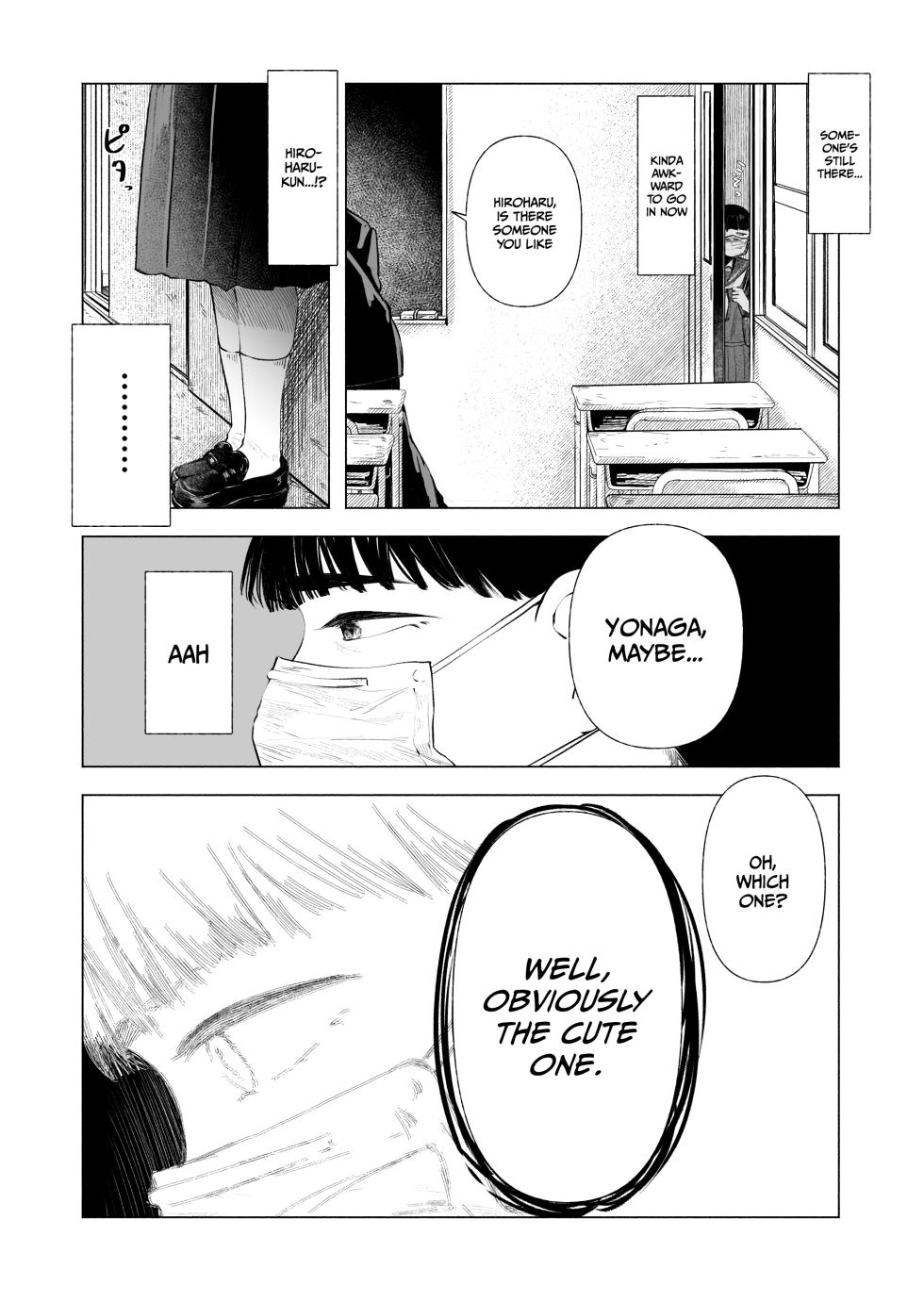 [Sayuumigi] Sakitai. | I want to bloom. [English] [Gagak_Ireng] - Page 7
