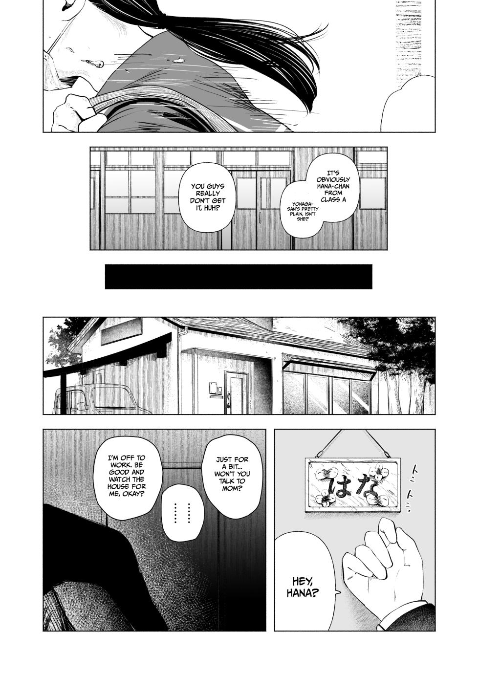 [Sayuumigi] Sakitai. | I want to bloom. [English] [Gagak_Ireng] - Page 8