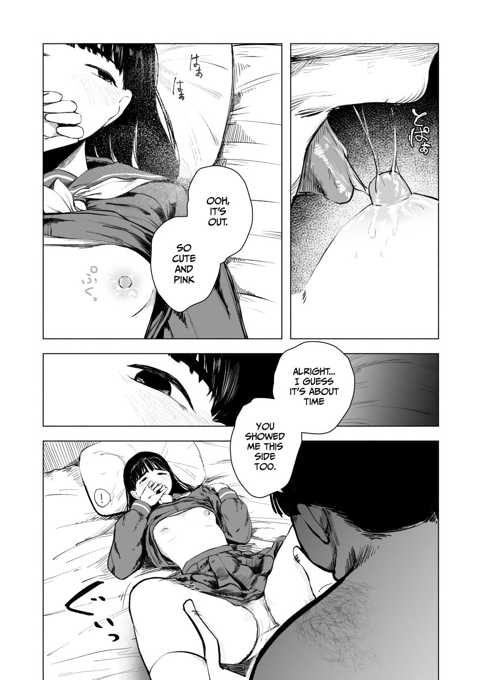 [Sayuumigi] Sakitai. | I want to bloom. [English] [Gagak_Ireng] - Page 23