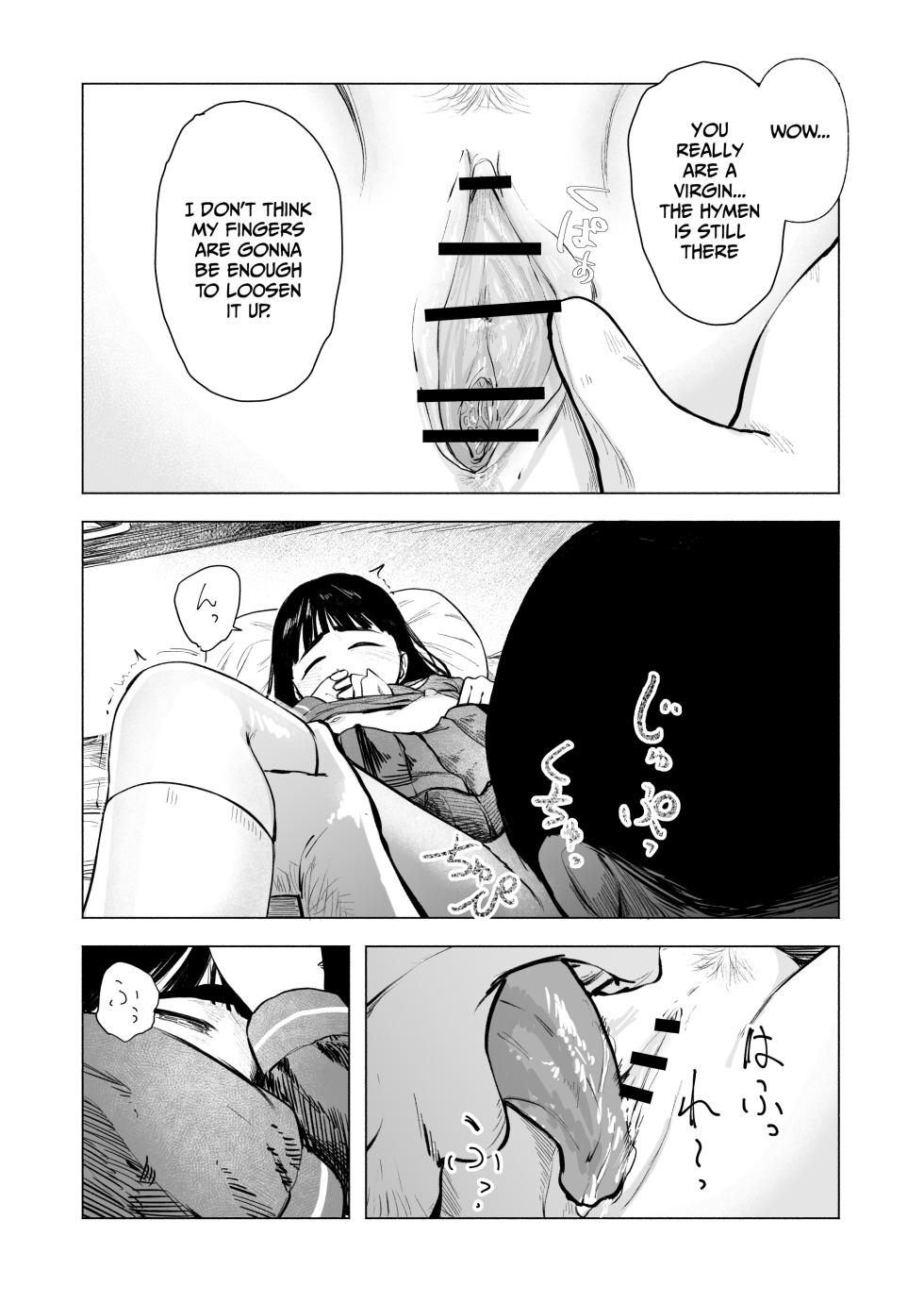 [Sayuumigi] Sakitai. | I want to bloom. [English] [Gagak_Ireng] - Page 25