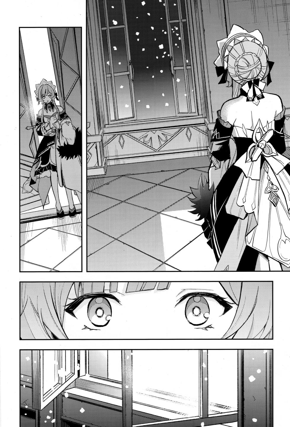 (C108) [Kinokonabe Hinanjo (Maitake)]  Kikai Ningyo no Kamisama｜机械人偶的神明 (Genshin Impact) [Chinese] [kanashi个人汉化] - Page 23