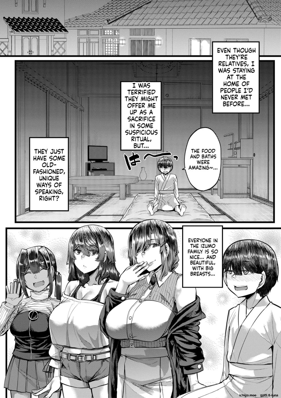 [Yutakame] Inaka no Inshuu Tanemomi-sama [Ai Translate][Viezo] - Page 11