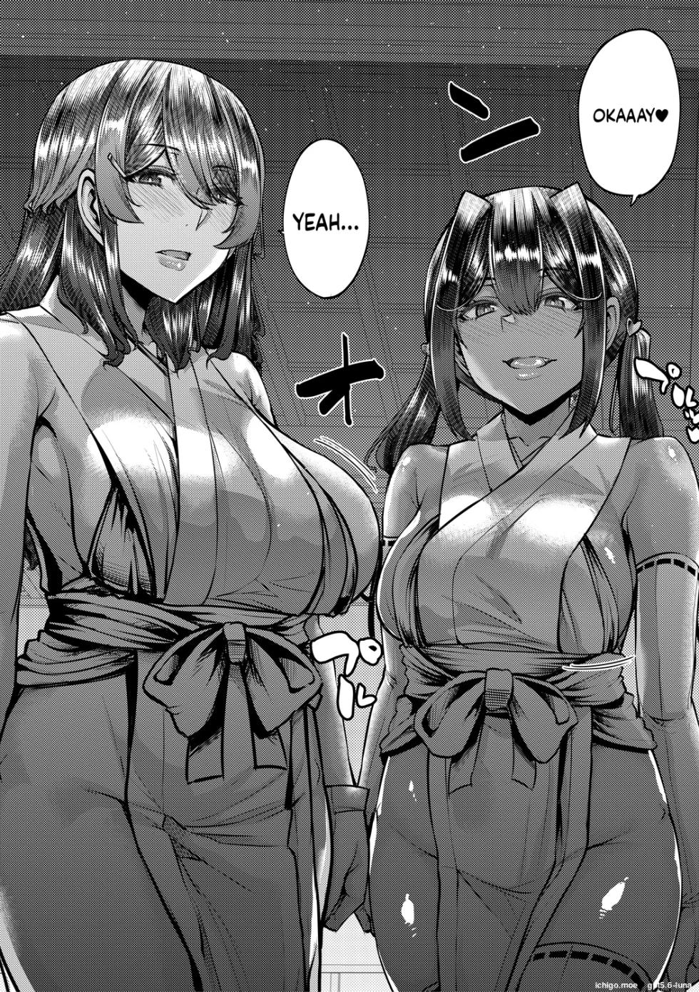 [Yutakame] Inaka no Inshuu Tanemomi-sama [Ai Translate][Viezo] - Page 13