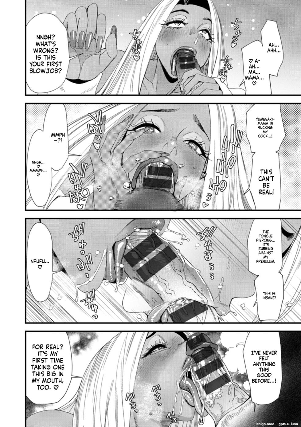 [Ooshima Ryou] Kuro-Gal Mama-san Haramasex [Ai Translate][Viezo] - Page 15