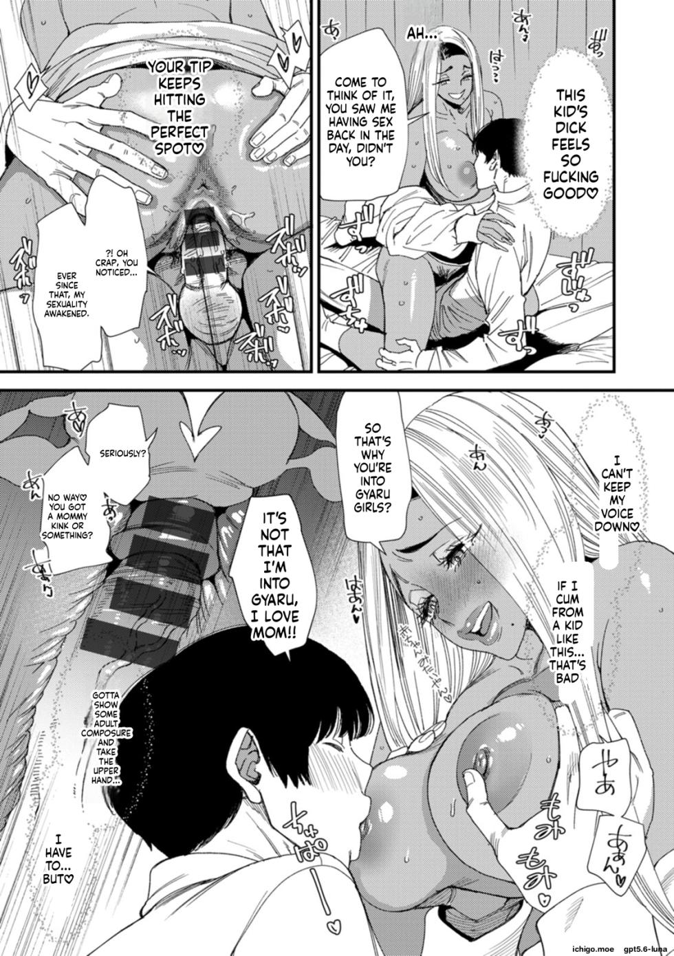 [Ooshima Ryou] Kuro-Gal Mama-san Haramasex [Ai Translate][Viezo] - Page 20