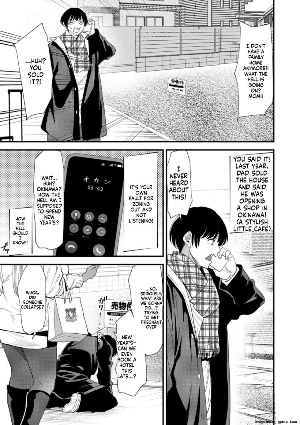 [Ooshima Ryou] Kuro-Gal Mama-san Haramasex [Ai Translate][Viezo] - Page 26