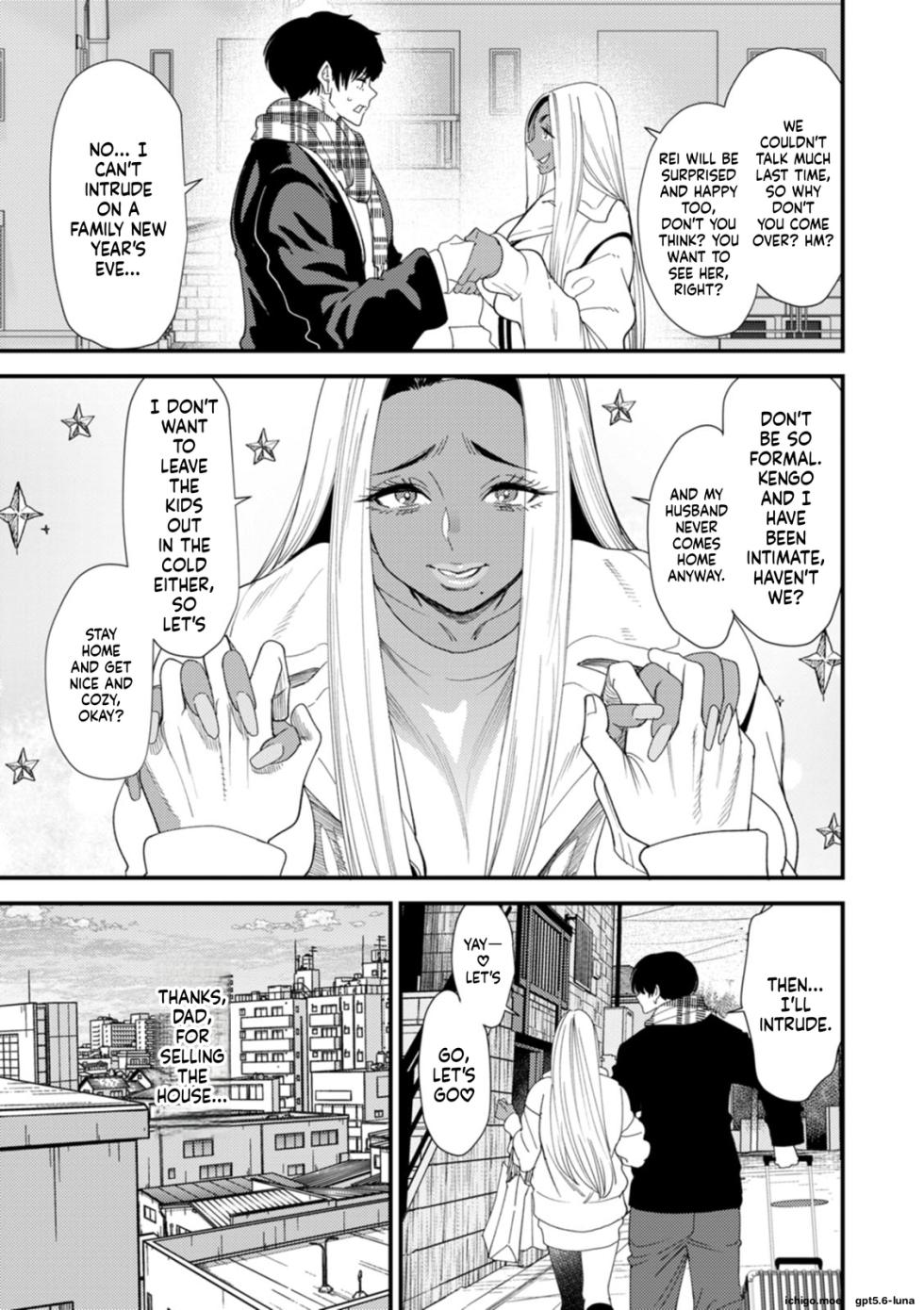 [Ooshima Ryou] Kuro-Gal Mama-san Haramasex [Ai Translate][Viezo] - Page 28
