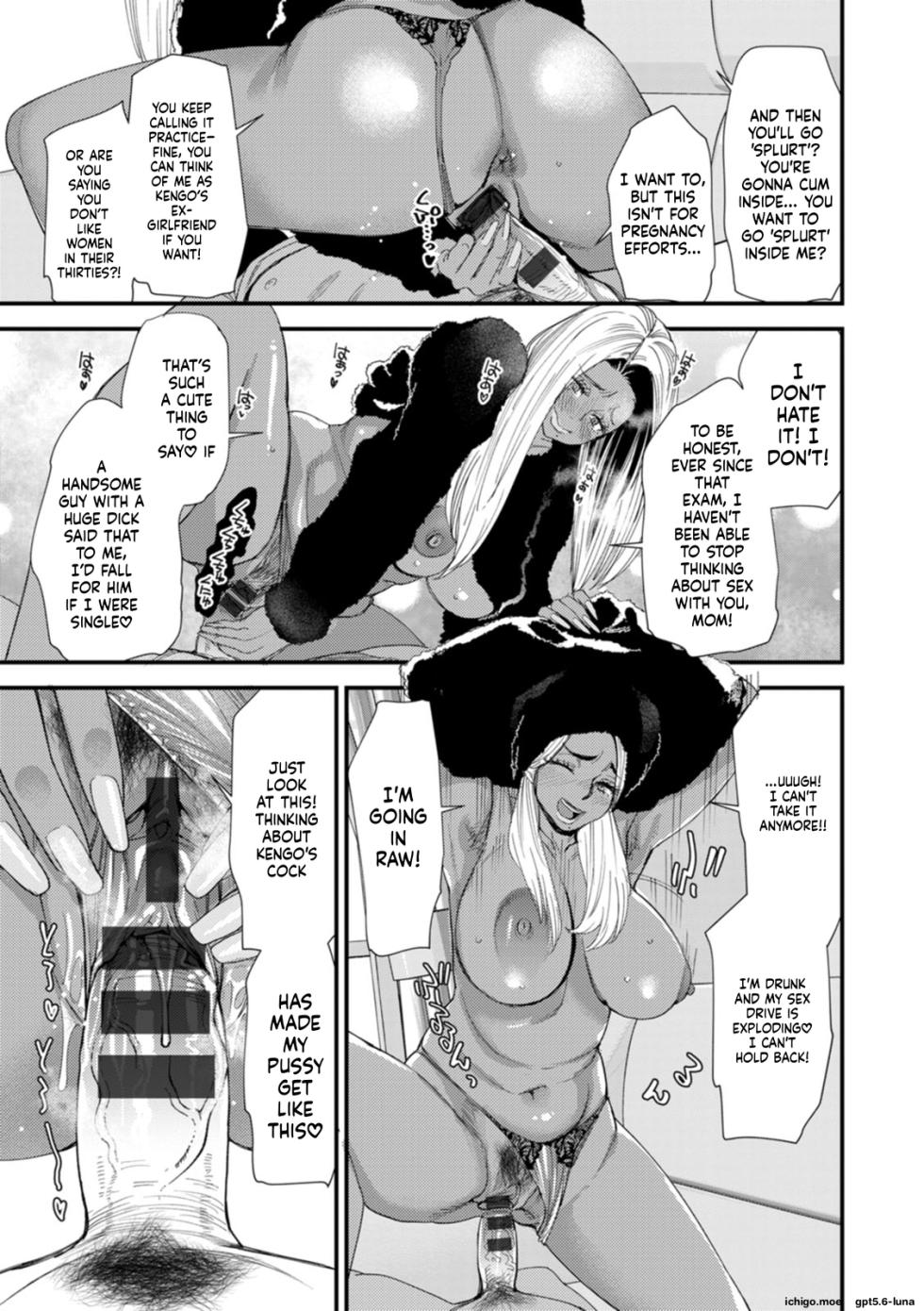[Ooshima Ryou] Kuro-Gal Mama-san Haramasex [Ai Translate][Viezo] - Page 36