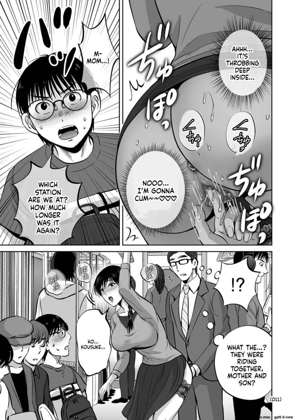 [Hoshiduki Melon] Mesuzakari no Haha-tachi e [Ai Translate][Viezo] - Page 12