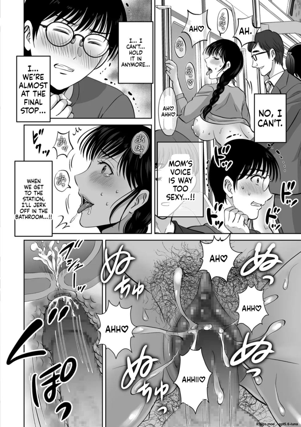 [Hoshiduki Melon] Mesuzakari no Haha-tachi e [Ai Translate][Viezo] - Page 21